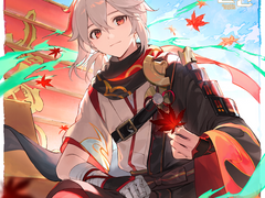 [원신 드림] 내 연인은 그렇지 않은데