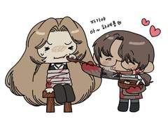 말랑말랑 찹싹떡 SD커미션 2.0