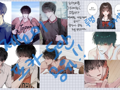 슬램덩크 서태웅 포카도안