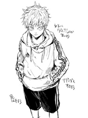 어쩌다보니..최강한테 집착받는 소꿉친구가 되었다.