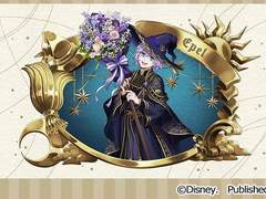 [ 트위스테 번역+링크 ] 에펠 펠미에 / SSR 블룸 버스데이 1~3화 - 퍼스널 스토리