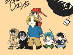 애정하는 만화 어린이날 버전