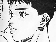 [슬램덩크] 얘들아, 세상이 날 두고 장난을 친다#3