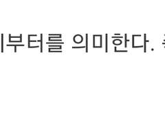 💙달빛바다💙