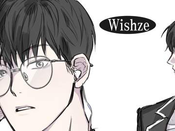 위시즈와 자이롭