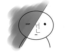 느린 오후의 삽화