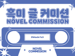 일반 글(로그) 샘플