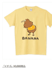 아보카도 에디션 관련