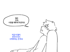 [준상] 준상 전력 0506