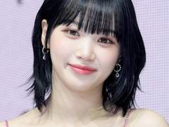 르세라핌 김채원 사주