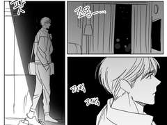 [빵준] 0시의 로맨스