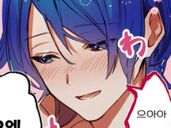 푸치밀케스타 :: 2화