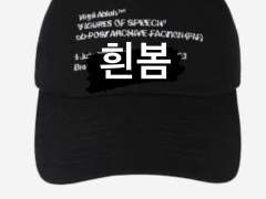 [23.05.06 시구 야구장]