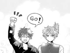 [치아미도] 러브 디펜스 1