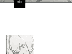 요세츠 일상 같은거