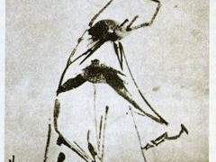 은사도隱士圖 - 연담 김명국