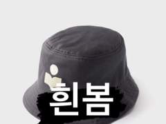 [23.05.06 필릭스 버블 프사]