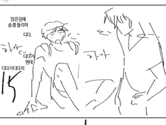 #준쟁_전력_60분