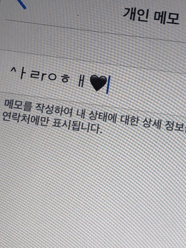 범천맛패밀리로