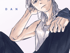 더 높은 곳으로/카니스의 단