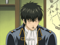 [은혼 드림] 질투 (오키타 소고, 사카타 긴토키, 히지카타 토시로)