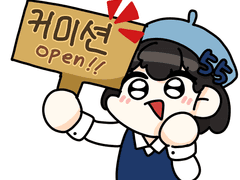 오오의 달달한 커미션 (상시)