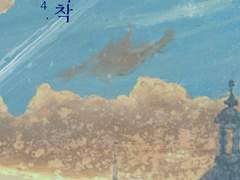 태섭대만 회지 구매 안내(통판/현장구매)