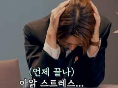 쮸의 평화로운 짝사랑