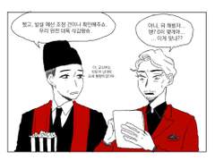 [뮤신함] ’23년 그림 정리