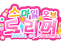 [프로세카] '스마일 오브 드리머' 배너 모음