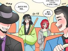 루팡3세 연성백업