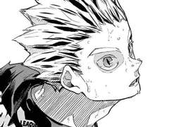 알파 보쿠토와 오메가 드림주 +