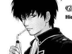 옆방, 낙하산 신입대원 10