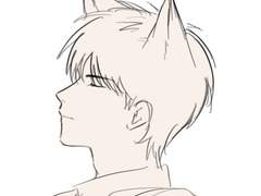 옛날 옛적에 (上)