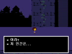 [if] 네거티브테일 진 불살 19