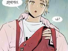 얘들아 나 아까 백은영 만났다