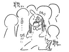 루미아 야시장 in플엑 후기 1편