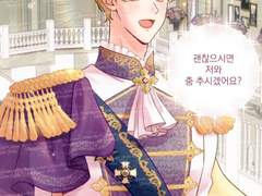 0507 선아현 생일