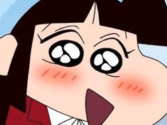 첫눈에 반한 세 여자