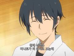 츠루네 1기 타케하야 세이야 캡쳐