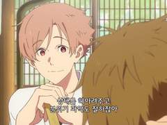 츠루네 키사라기 나나오 캡쳐