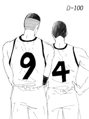 [우성명헌] 그가 저를 사랑하게 해주세요