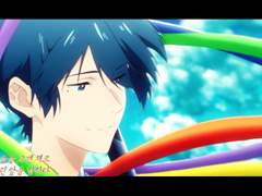 츠루네 2기 타케하야 세이야 캡쳐