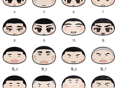 [산왕] 폴더 아이콘 무료배포