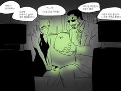 와타나오 로그 모음#01