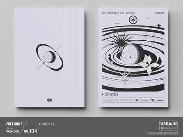 134. HORIZON (분양 완료)