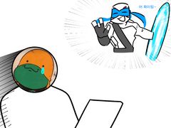 연성백업 TMNT 02