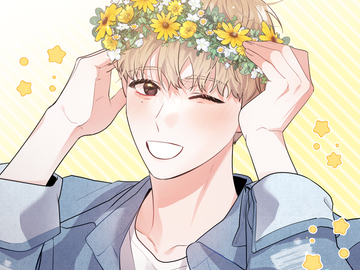 멍멍한 관계 낙서 백업 3