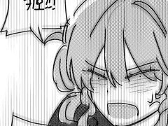 유키조메 하카리