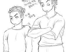 슬램덩크 썰 모음